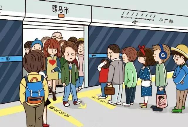 大话地铁┃不开玩笑地铁的车门是真的不能扒