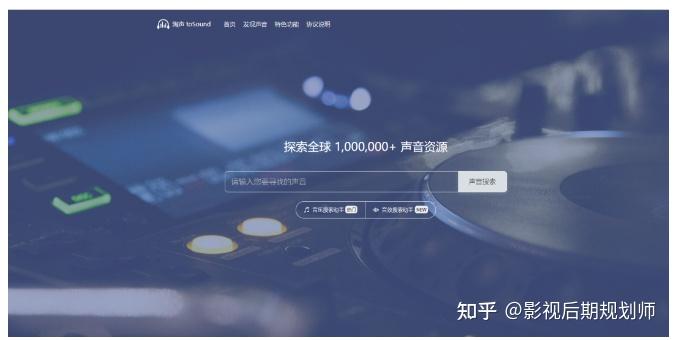 压箱底的宝藏！40个白嫖免费网站，一次全分享，汇集N个资源！