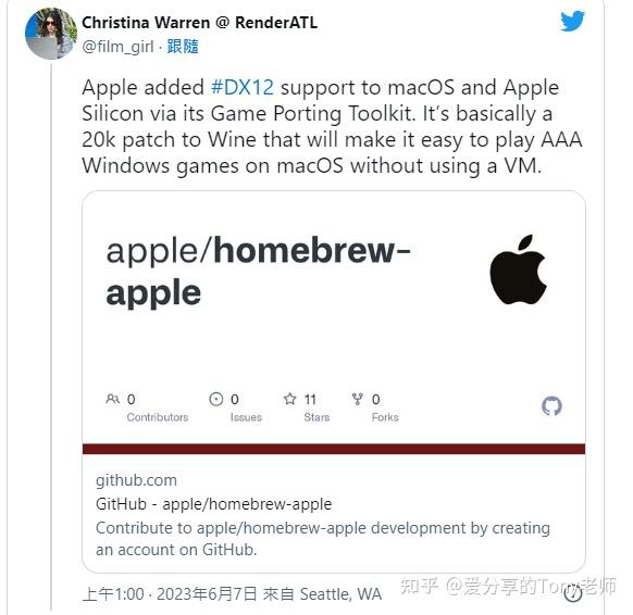 Apple directx 12 mac 3a 