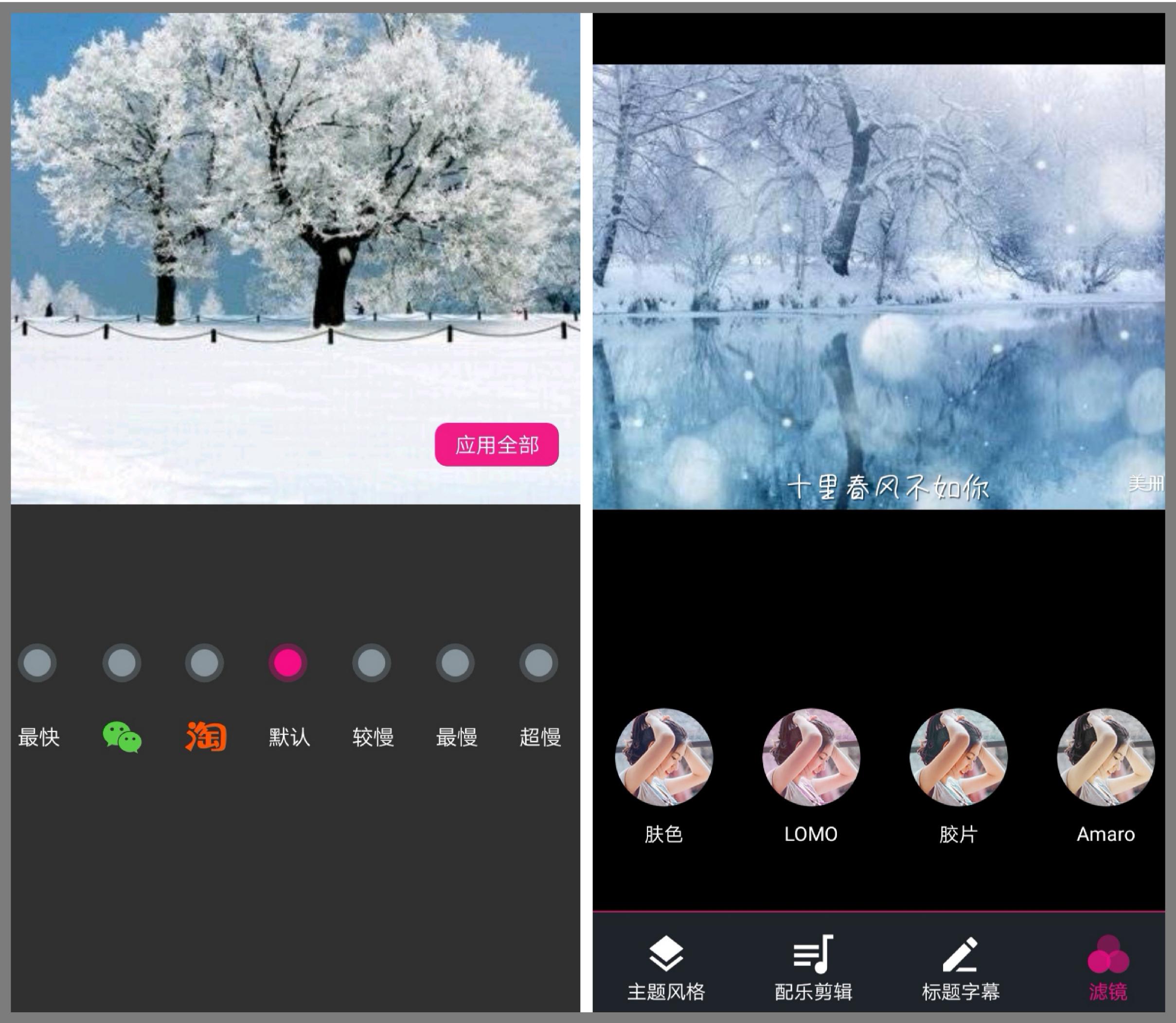 相册怎么做视频封面 v2-033f36d66ab2309680b148bb5860c70b_r.jpg