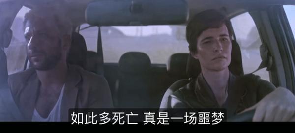 2025年度十佳之一，电影《是的》居然这么癫？