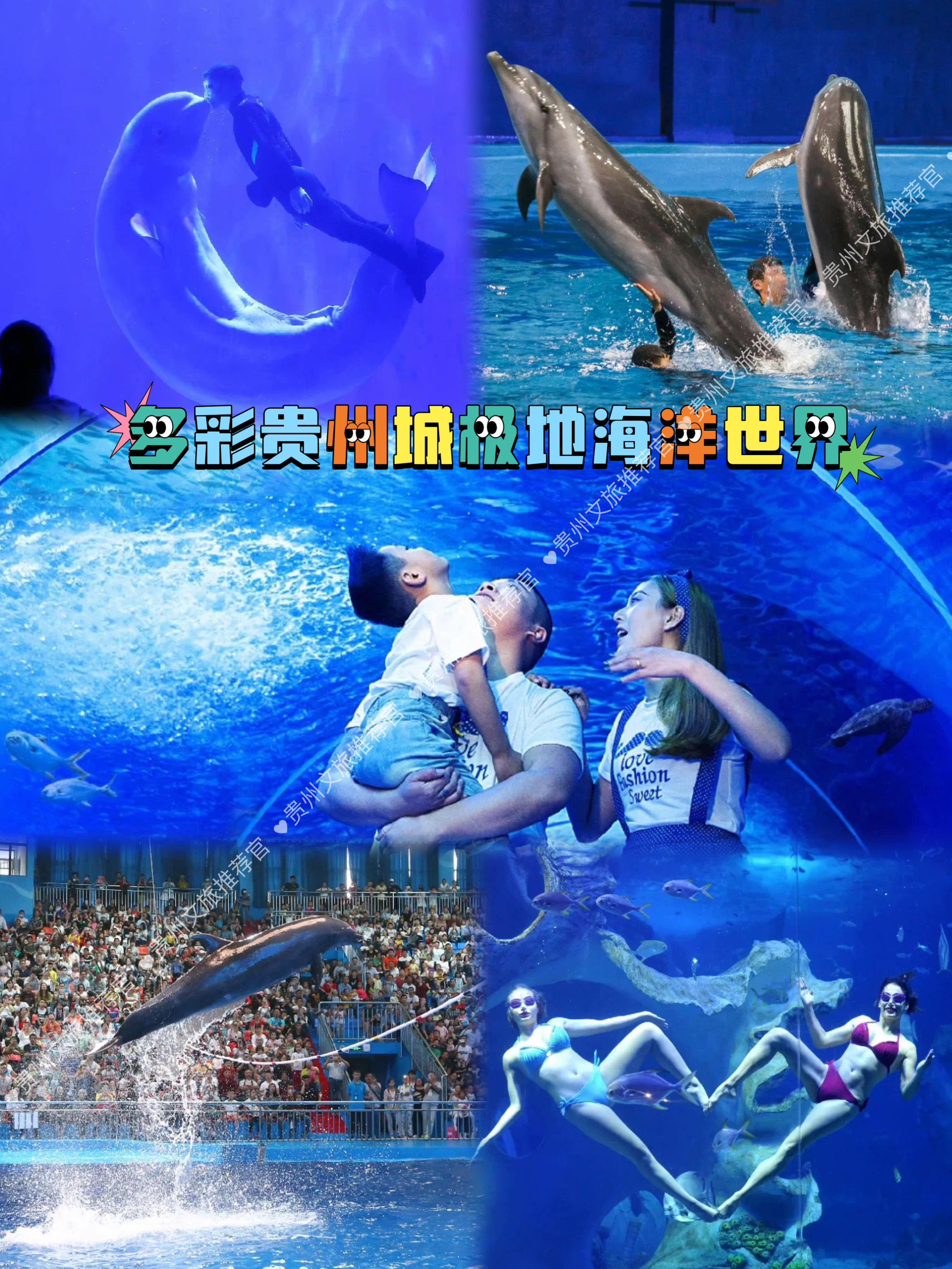 大小朋友都无法拒绝的六一撒欢指南来了6015