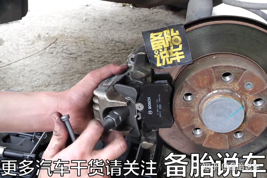如何自己更换刹车片