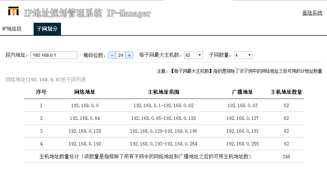 怎么查ip地址系统（ip地址这么查） 怎么查ip地点
体系
（ip地点
这么查）〔ip地址查询办法〕 新闻资讯