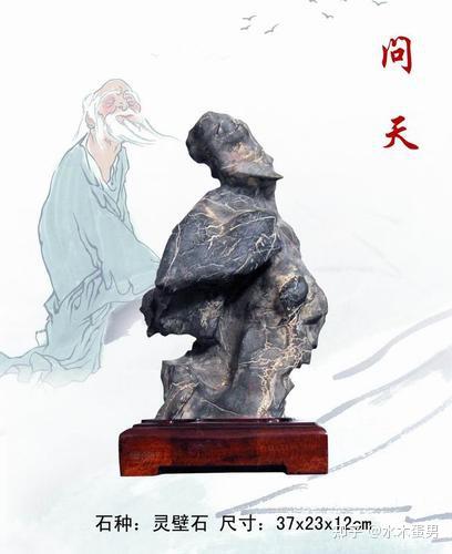 心愿,名利是虚荣最好的解药 - 知乎