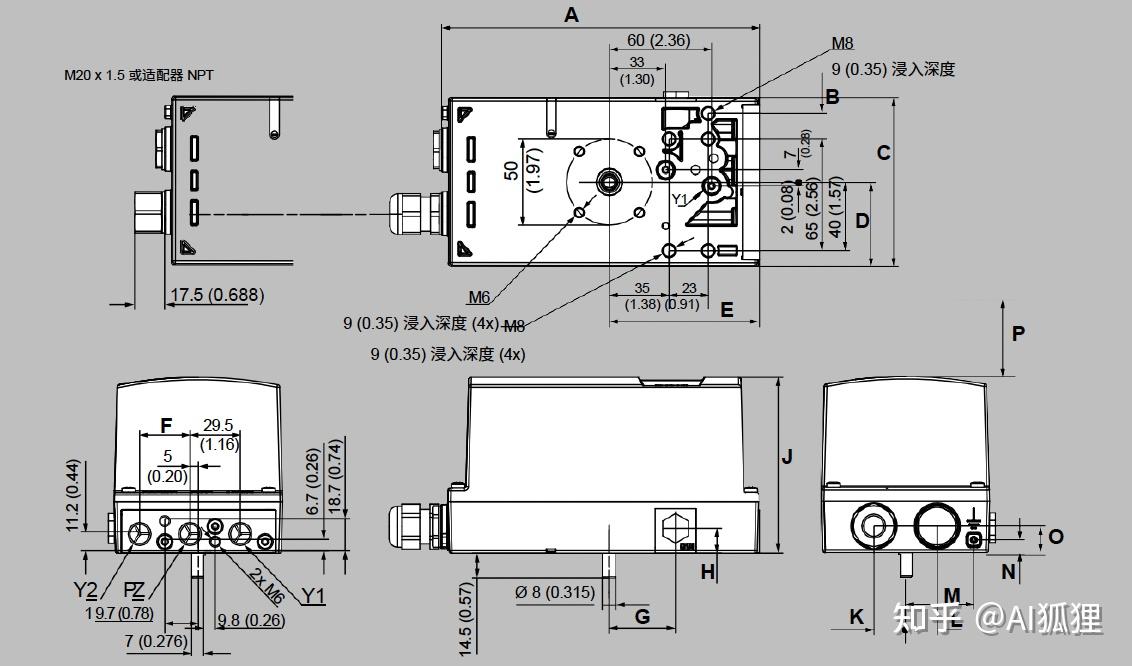 西门子阀门定位器 sipart ps2 安装尺寸