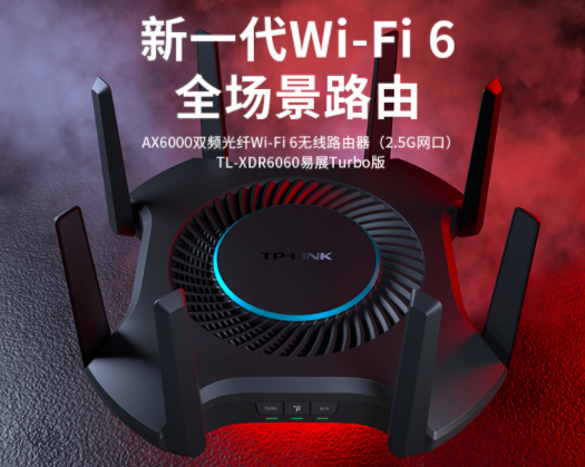 家用路由器怎么选购才是正确的 v2-034dcfb49ca151d6670e6ebfd9dada7f_r.jpg