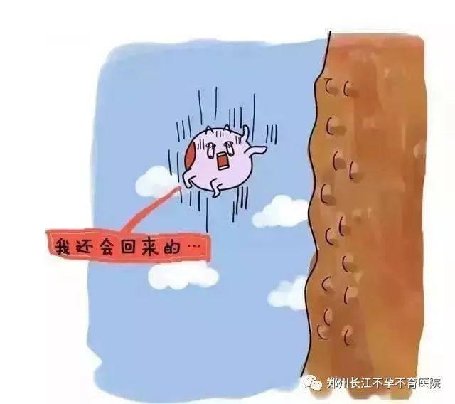什么才算有效缺口 v2-034e2449b23853afc2a189fd83cad9bb_r.jpg