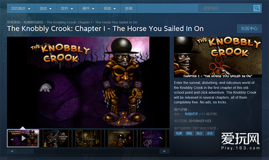 史上最胡逼的fc模拟器是如何诞生的