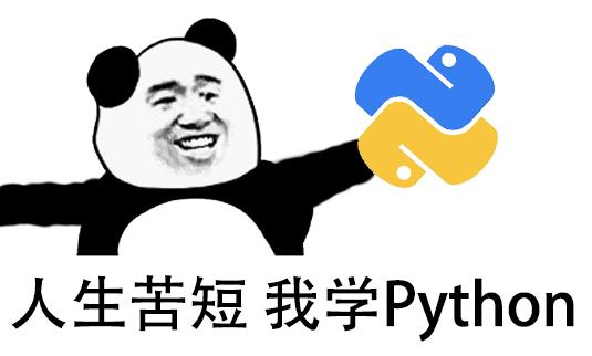 python相关知识 薛贤奇 一:编程语言介绍 1.机器语言(奴隶的