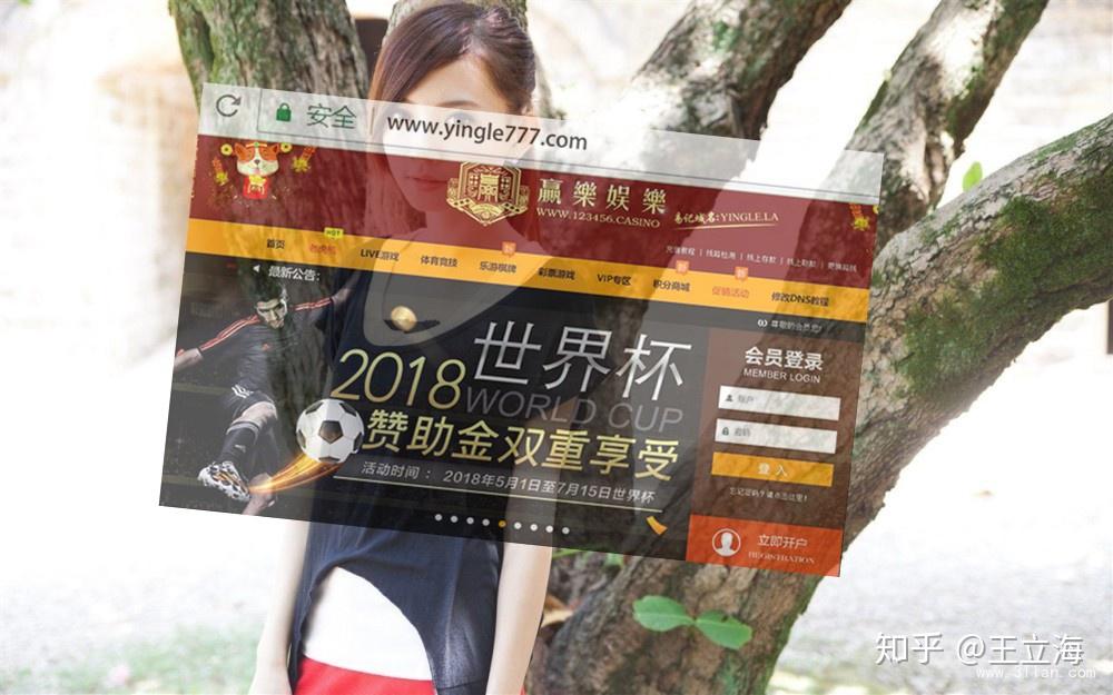 2018世界杯,求大神预测法国与丹麦比分?