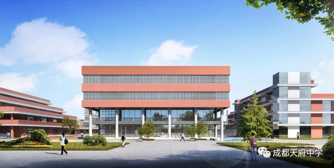 早在2018年"天府九中"就修建完成计划招生,但由于种种原因,迟迟没有