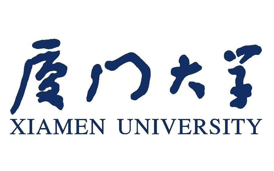 厦门大学法硕复试经验厦门大学法硕历年复试真题厦大法硕复试厦大法硕