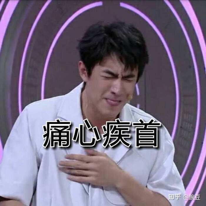 曾被徐克看中的当红小生,现蹭苏翊鸣热度被全网吐槽,林更新把一手好牌打烂!-苏翊鸣多大了用英语怎么说