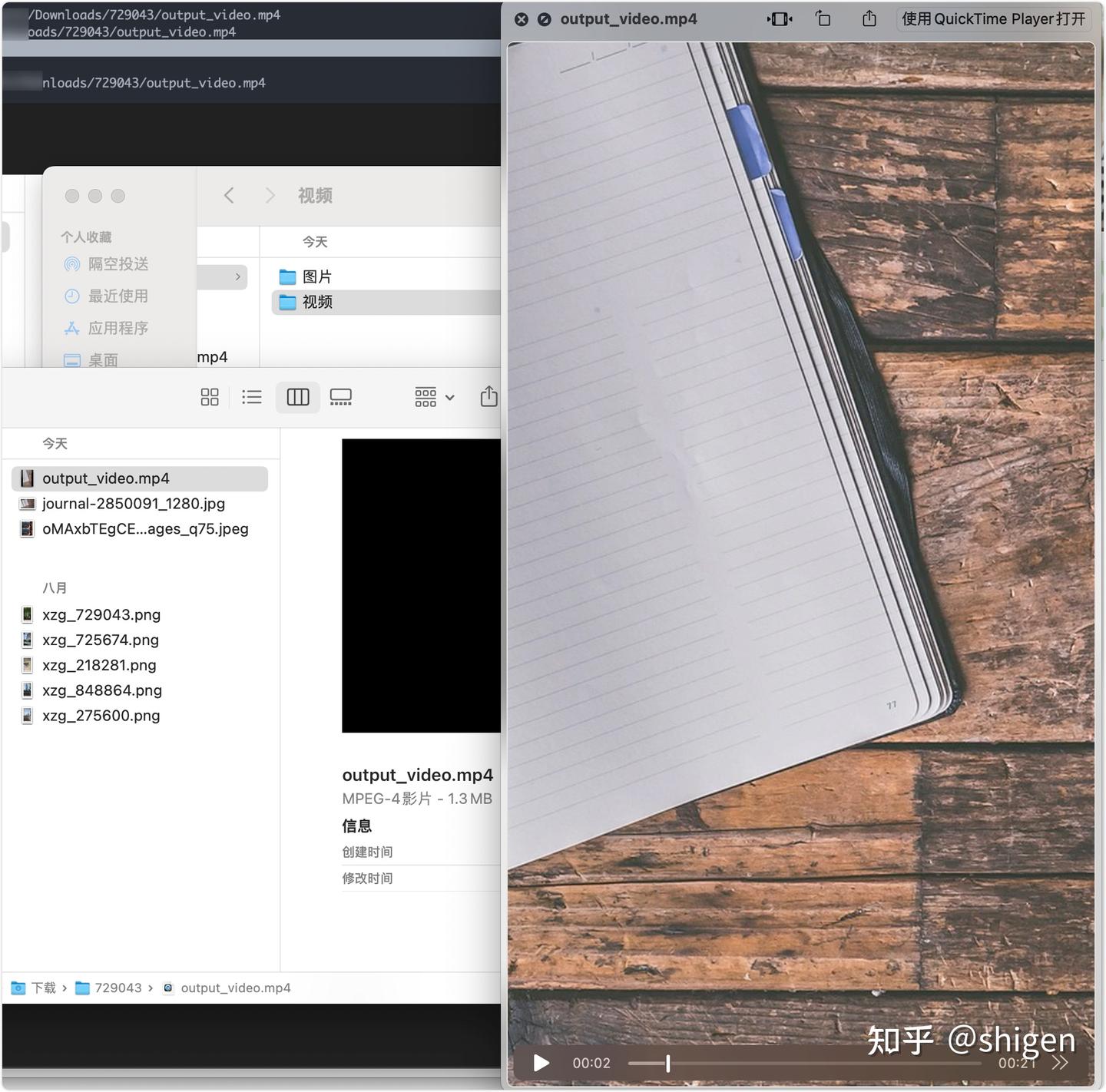 python将照片集变成视频 - 知乎