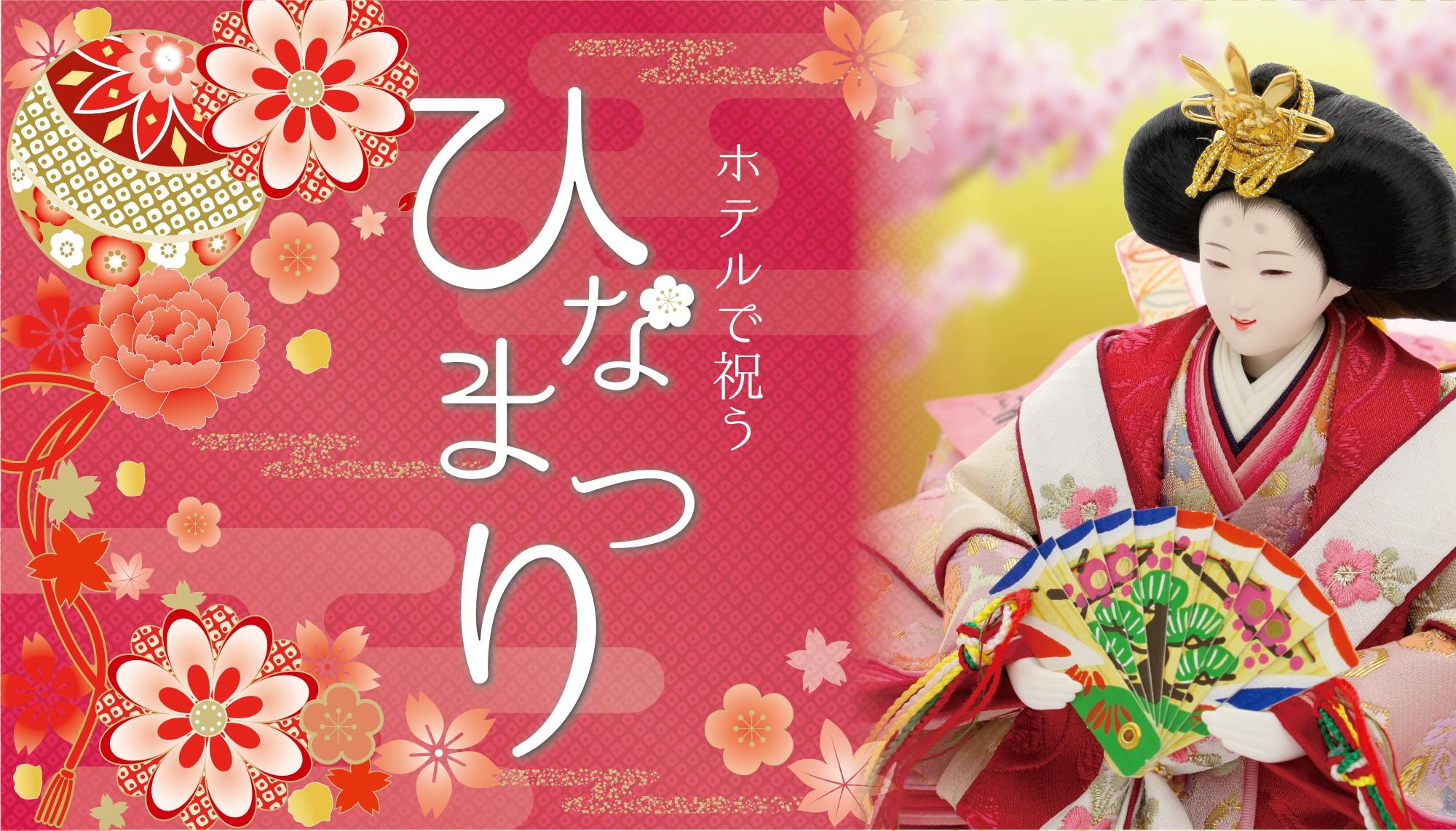 日本文化：盂兰盆节到底是不是鬼节？聊聊茄子和黄瓜的故事 | All About Japan