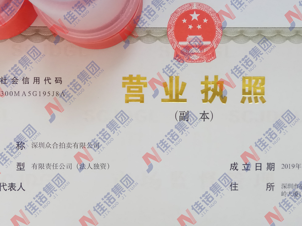 v2-0375ac058f6e86cd1f930ac9727329db_1440w.jpg?source=172ae18b