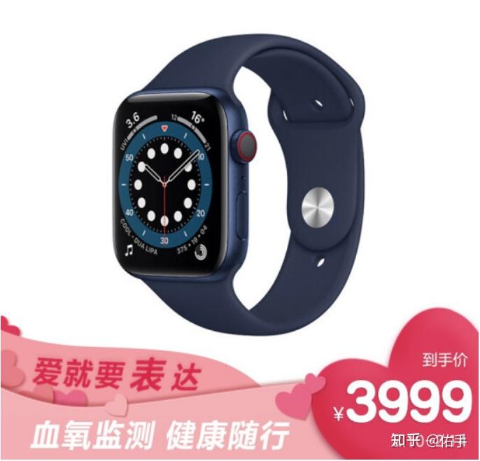 苹果手表蜂窝和gps哪个更耐用 v2-0378d5e9941603dab145f86a42b135eb_r.jpg