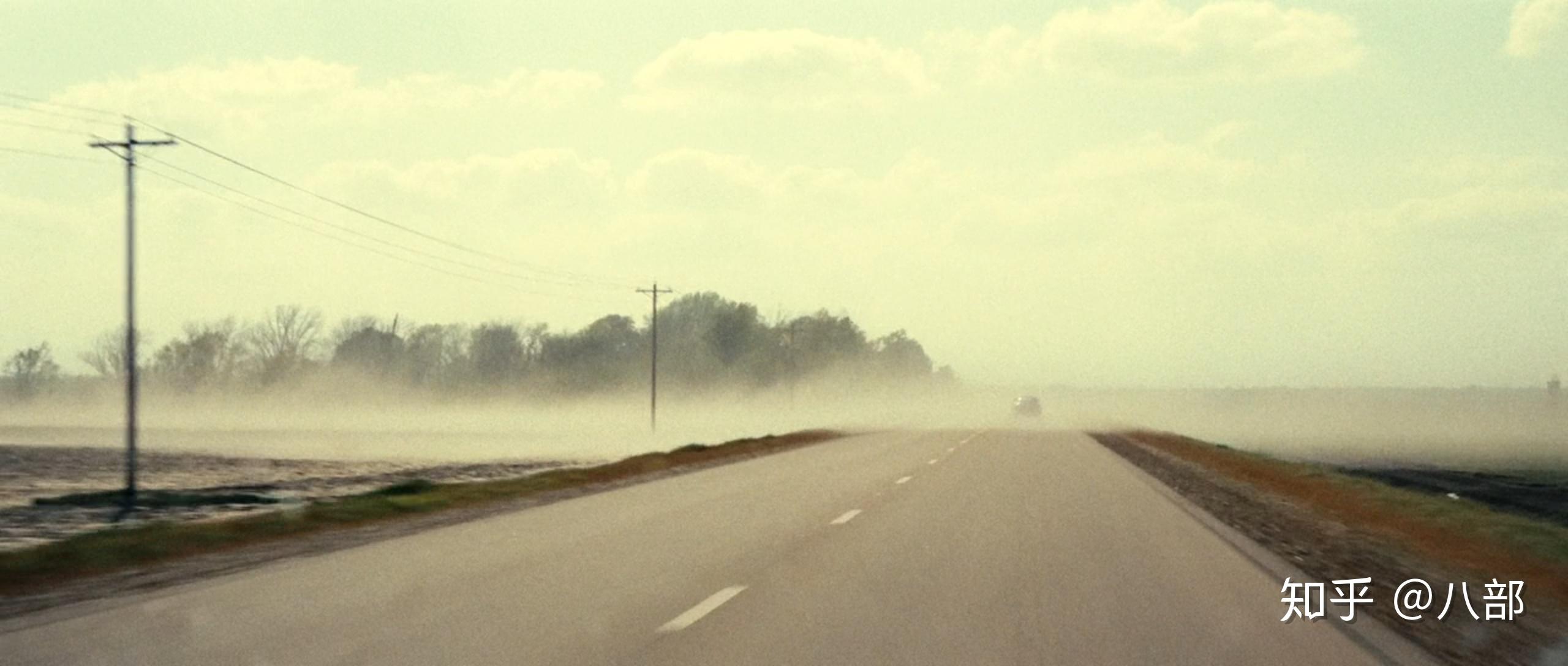 电影在路上这个远方和你想象中不太一样