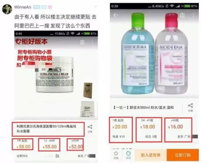 如何辨别真假蜂蜜教你简单方法
