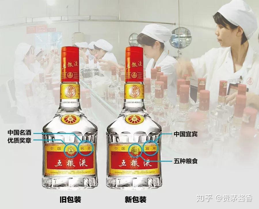 伊力特酒怎么样 v2-037a8418cab36b25bb198e57ca84d0c7_r.jpg