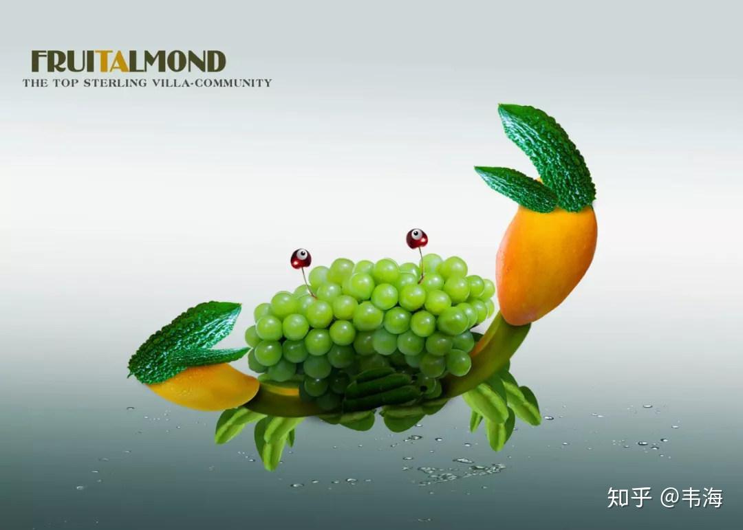 ps教程 我的ps我做主之创意合成水果螃蟹 - 知乎