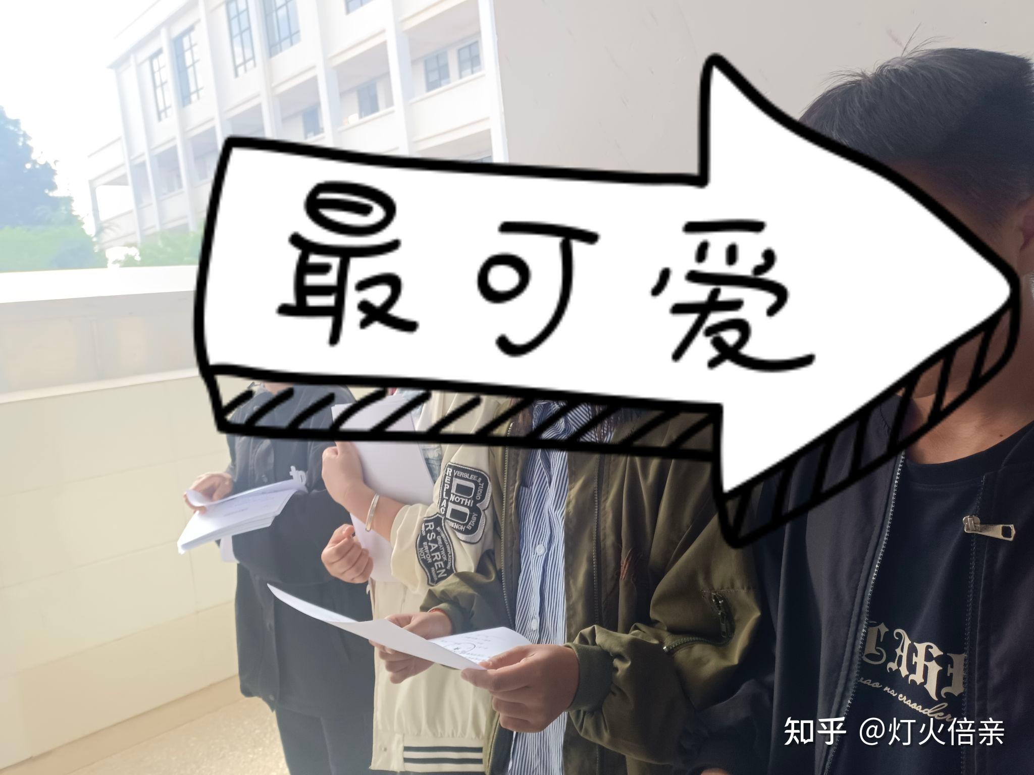 学生上课迟到怎么办 - 知乎