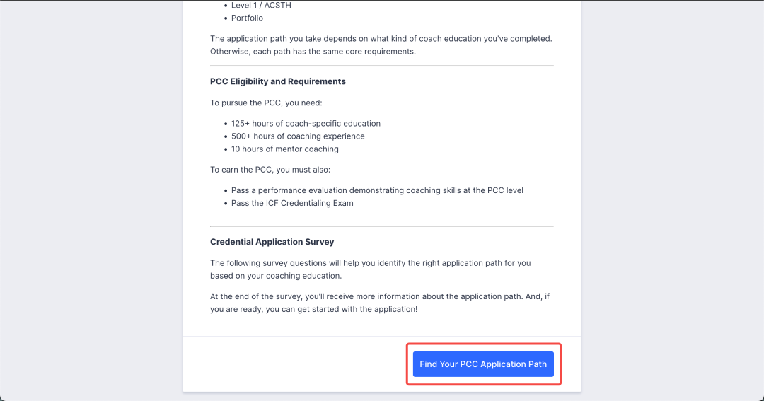 2026最新最全丨ICF ACC/PCC认证申请全流程（中文详解） - 知乎