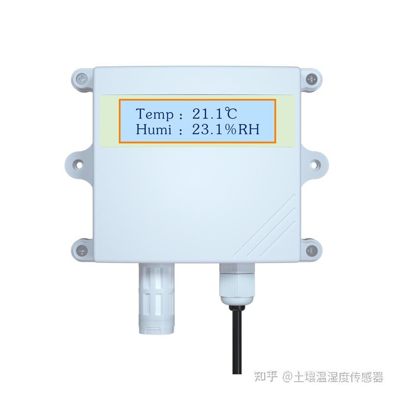 空气温湿度传感器