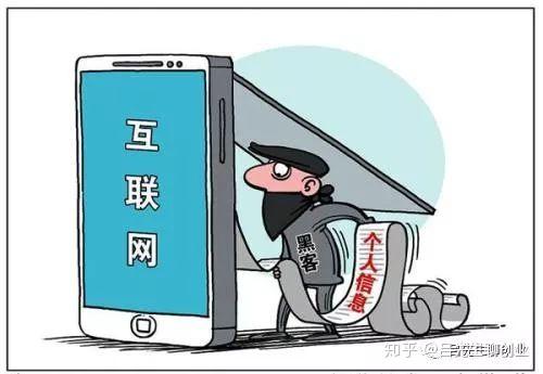 叮咚智还安全吗?叮咚智还合法吗?叮咚智还官网