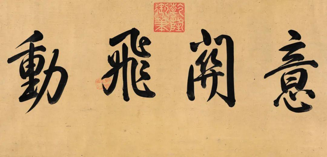 宋 · 崔白《寒雀图卷》 - 知乎