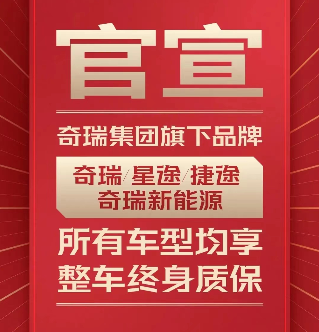 终身质保不怕坏?对不起 这些套路必须了解! - 知乎