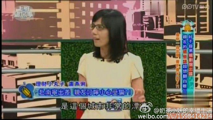 广东广西各市gdp比较_2020广西各市gdp(3)