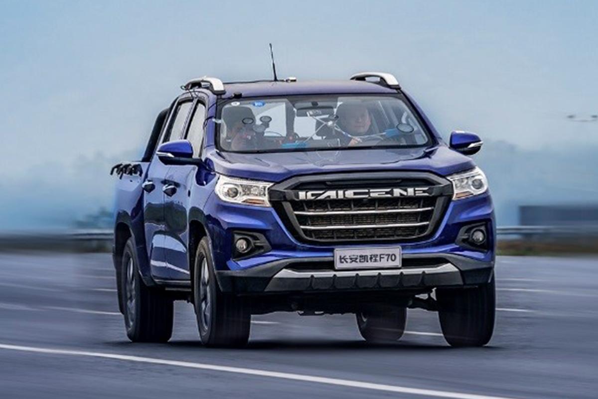 98万-13.48万元 长安凯程f70自动挡上市