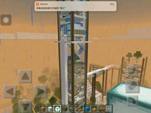 Minecraft 收藏夹 知乎