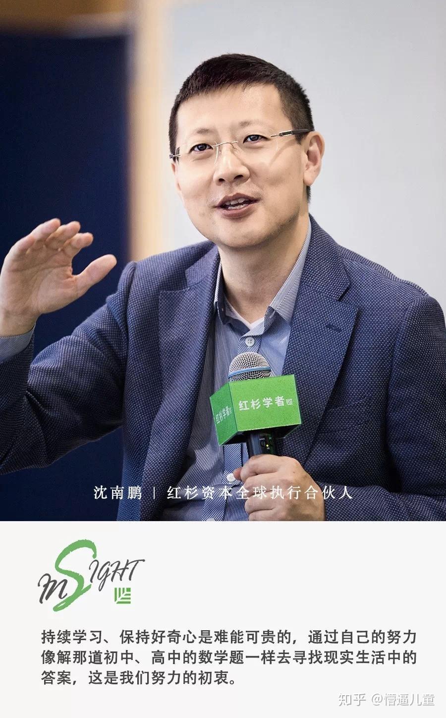 怎样才能做出正确的人生选择 v2-0393e4302d9dc97f9b3b62dc093bb33b_r.jpg
