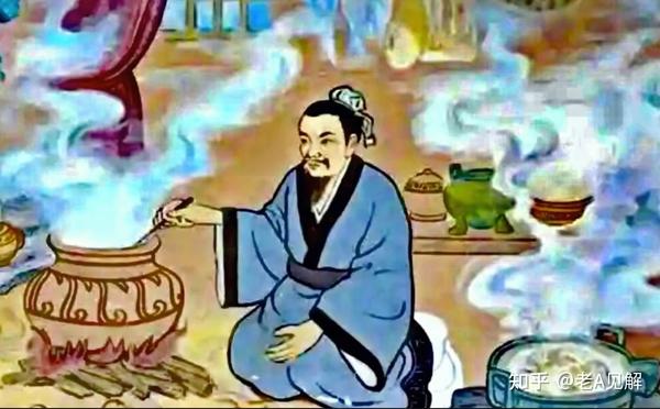 带您了解商朝（一）：开国功臣、五世老臣、一代贤相伊尹竟是个厨子？ - 知乎
