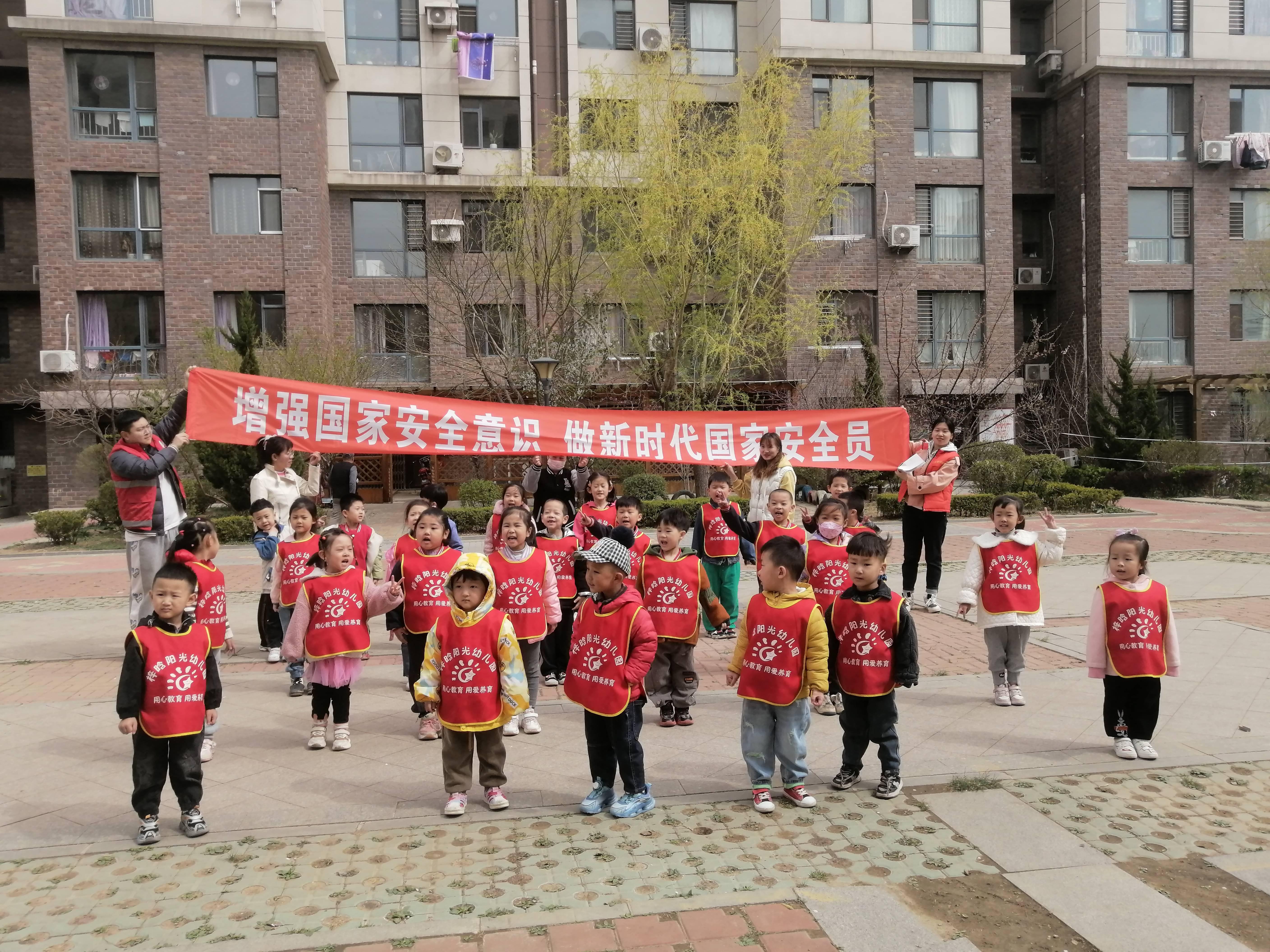 金普新区海青岛街道图片