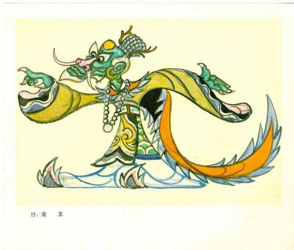 论民族风格----张光宇先生 - 知乎