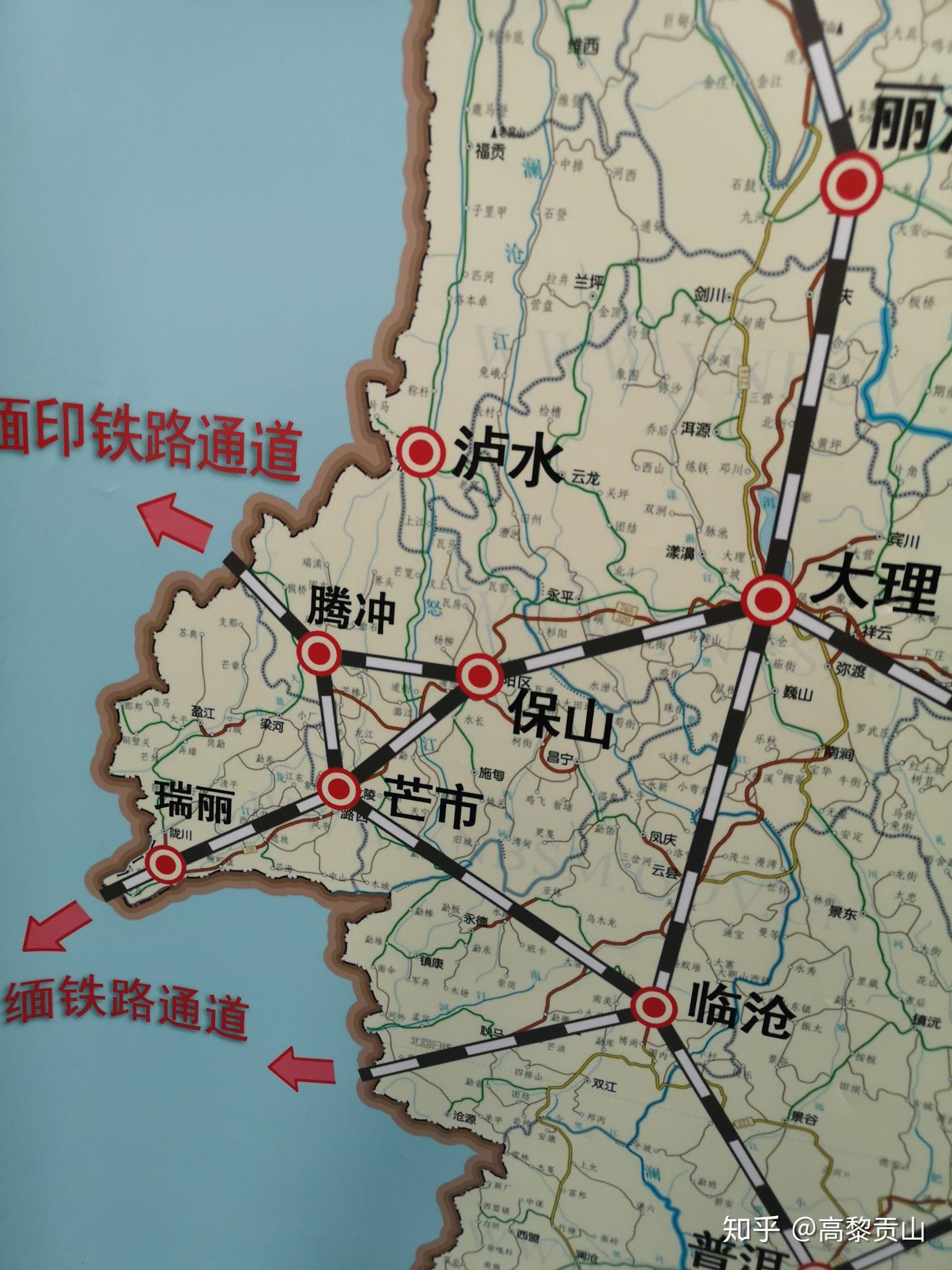 沁园春61高黎贡山