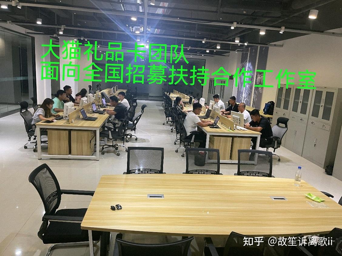 国际礼品卡套利策略：利用线上平台和线下渠道进行日常双交易实现个人资本增值- 知乎