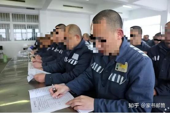 家属怎么知道服刑人员有没有减刑? - 知乎