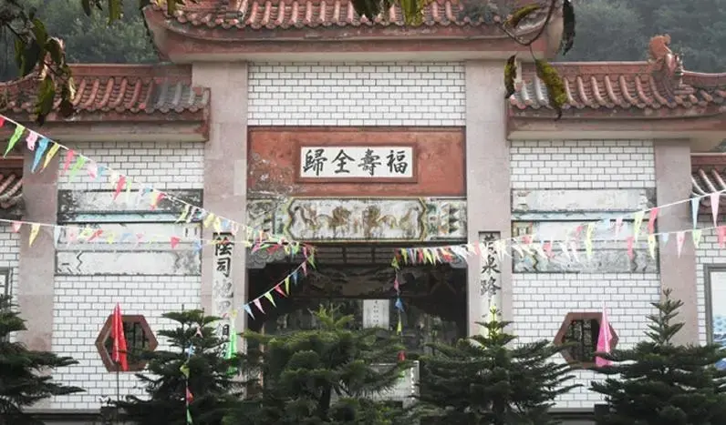 重庆公墓排名前十名价格一览表