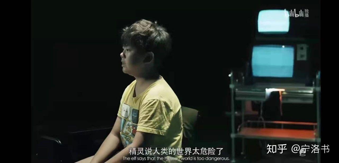 600万次播放不开弹幕不敢看不思异让人害怕的是什么