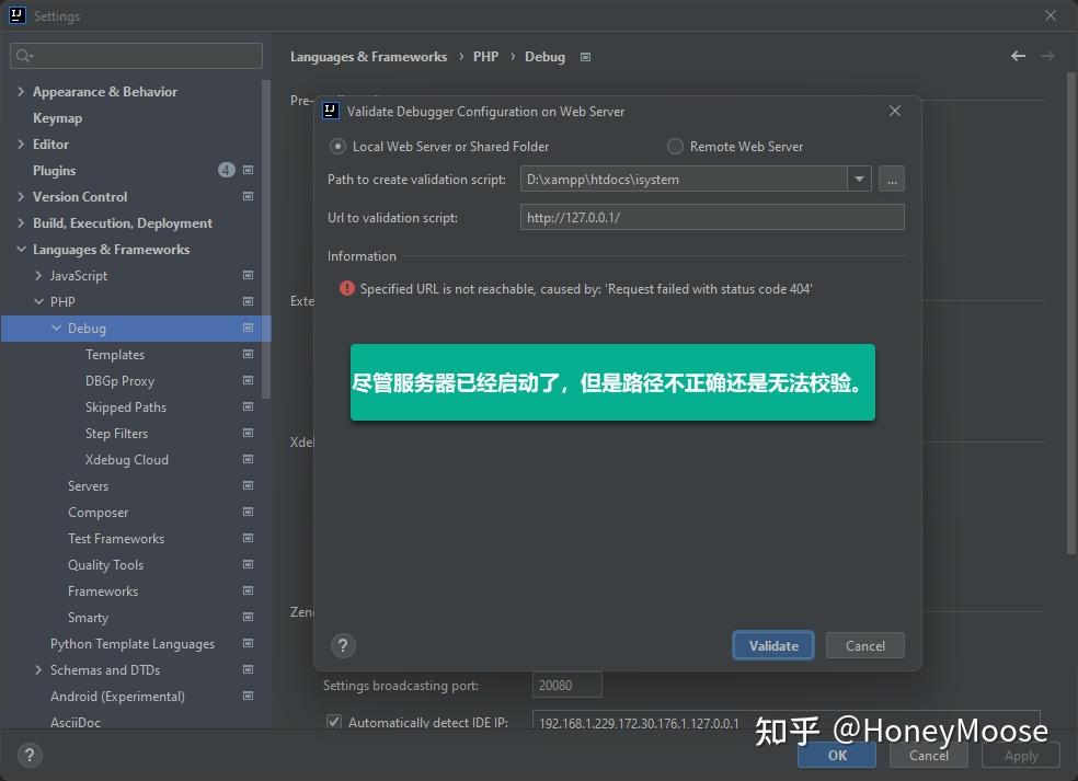 Intellij idea php debug url 