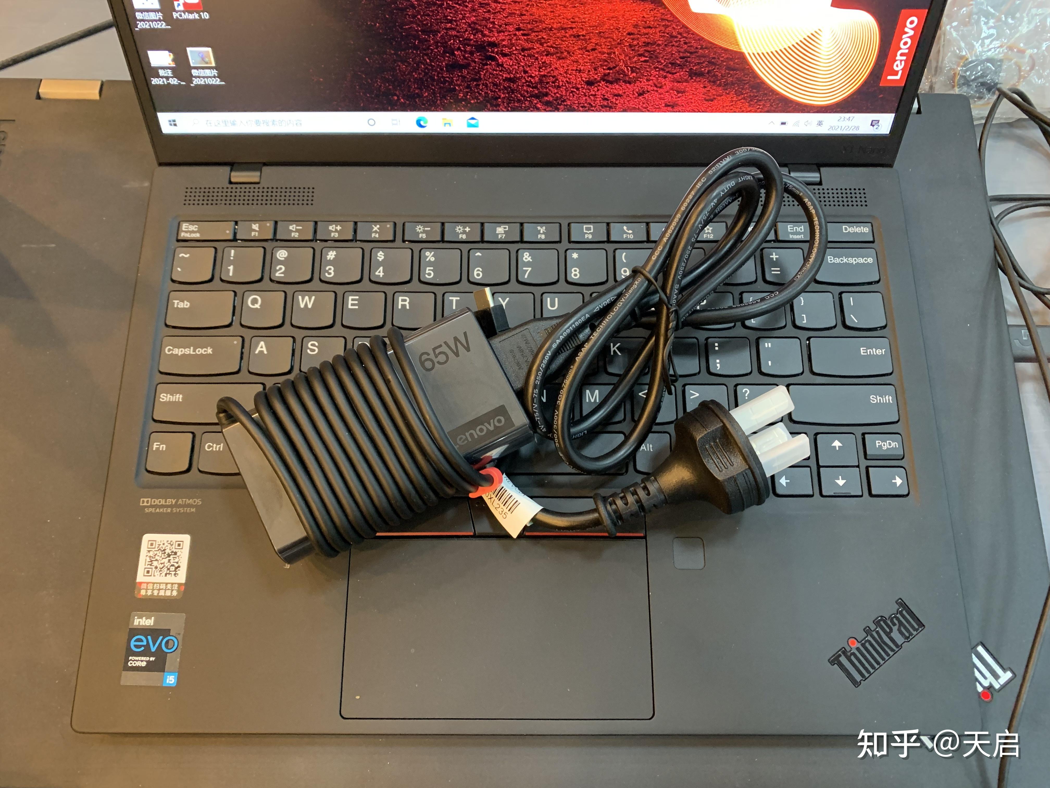 轻小快thinkpadx1nano体验