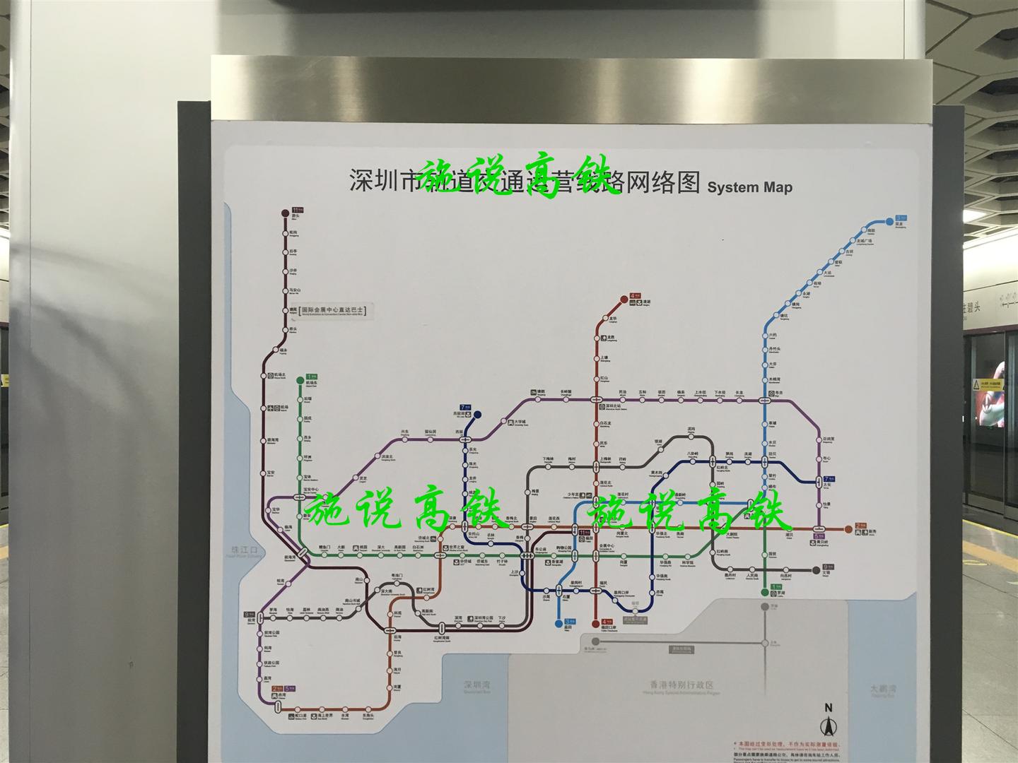 深圳地鐵二十二號線將演變為城際地鐵線