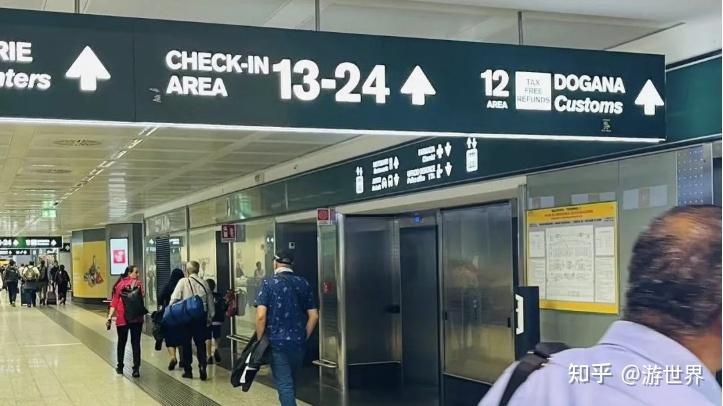 米兰马尔彭萨机场退税和免税指南省钱购物soeasy