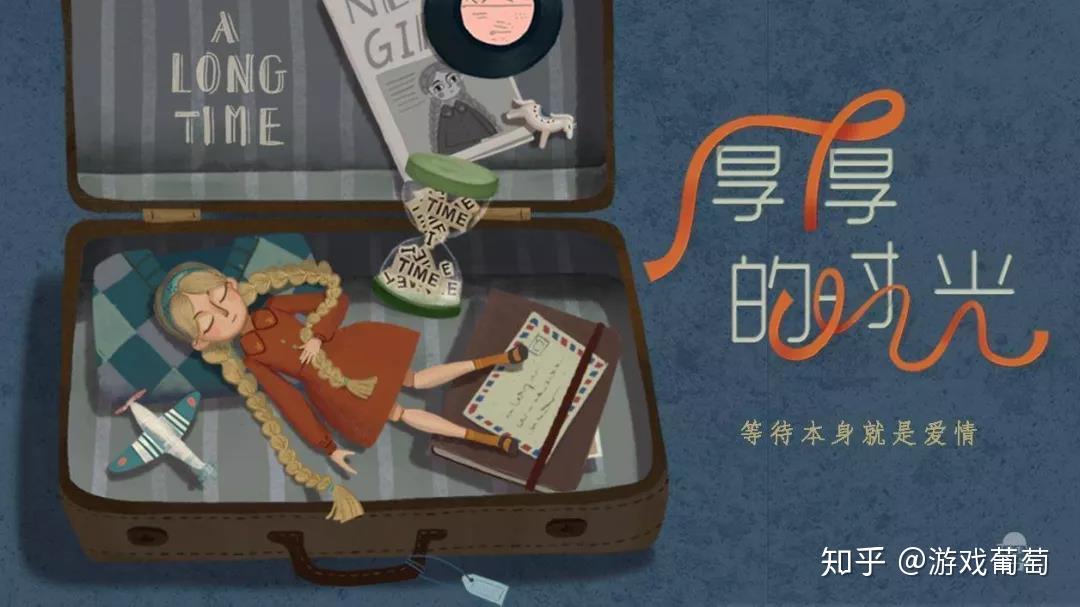 《白门》:5年,14款近满分神作,这个独立团队打造了他们的游戏宇宙 - 知乎