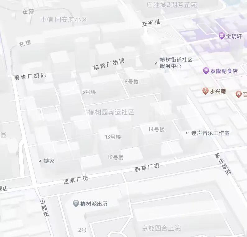 实探西城学区房成交量前十小区:第一还是荣丰2008 - 知乎